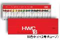 Holbein HWC 18 Transparent Water Colors 5ml 18 Color Set