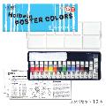 Holbein Poster Color Combo-Set 11ml Tube 12 Colors(13 tubes)