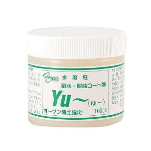 Dedicated for china clay for oven Waterproof, oil proof coating agent Yu - 100ml
