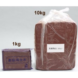 High Class pottery clay, Red clay 1kg Kneading