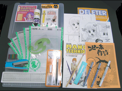 Deleter Manga Tool Set Deluxe - Artistic Materials for Comic