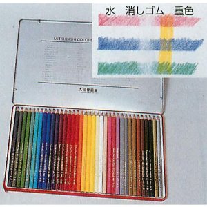 Mitsubishi Pencil Color Pencil No.888 36 Colors K88836C